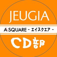 JEUGIA草津Aスクエア店 CD部 (@jeugia_avasq) 's Twitter Profile Photo JEUGIA草津Aスクエア店 CD部 (@jeugia_avasq) 's Twitter Profile Photo