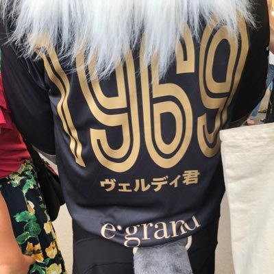 bell_1969's profile picture. 東京ヴェルディ。気軽にフォローお願いします。