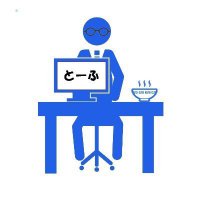 とーふ (@touhu0520) 's Twitter Profile