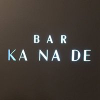 BAR KANADE (@bar_kanade) 's Twitter Profile
