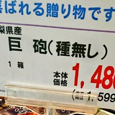 UMAさんのプロフィール画像
