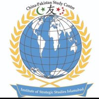 China Pakistan Study Centre(@CPSC_ISSI) 's Twitter Profile Photo