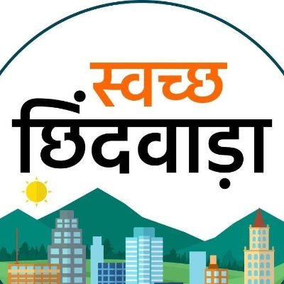 Official Twitter handle of Swachh Chhindwara