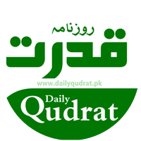 Daily Qudrat ( Pakistan Latest News )(@DailyQudrat) 's Twitter Profile Photo