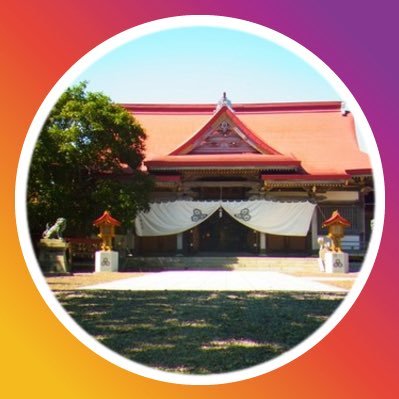 釧路國一之宮 厳島神社さんのプロフィール画像