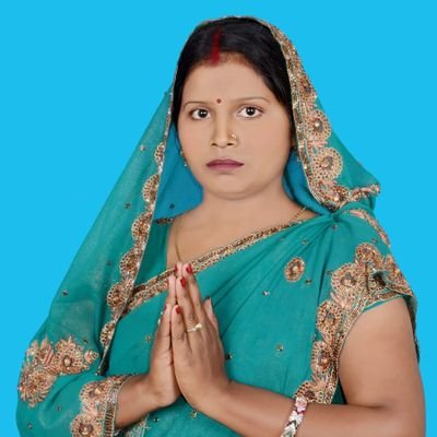 उप प्रमुख, प्रखण्ड - प्रतापपुर, जिला-चतरा, झारखंड