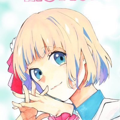 にさんのプロフィール画像