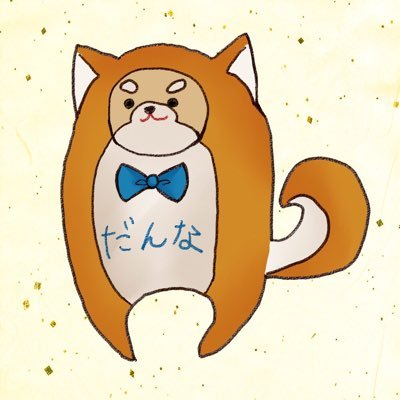 うち弁慶@今年3冊目読了さんのプロフィール画像