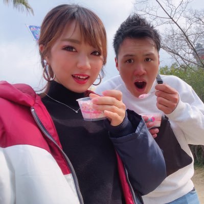 山田 純平 17jum Twitter 山田 純平 17jum Twitter