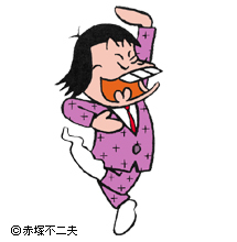 Dr_Iyaman's profile picture. かぶれる為にフランスに来ております。毎朝、運河沿いを自転車通勤。週に２日、家の前の道路には市場が開き、新鮮な野菜、肉、出来立てのパンが手に入る。最高に健康的な生活です。見た目はまったく変わりませんが、痩せた気がします。また、ネタ的体験にも事欠きません。やはり「健全なる魂は、健全なる肉体にのみ宿る」