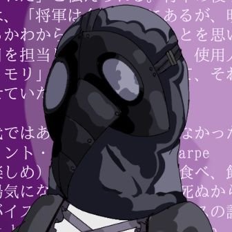 chapterは一旦ただいまさんのプロフィール画像