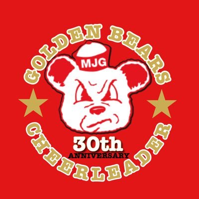 箕面自由学園高等学校チアリーダー部
GOLDEN BEARS
30周年記念公演の情報を更新します！
こちらのページはOG会が管理しています。
golden bears cheerleader
osaka japan