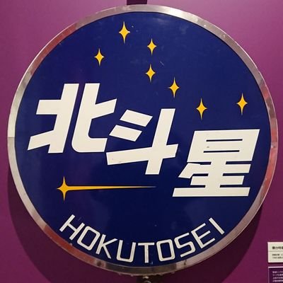 kzm_furu_ya5's profile picture. 