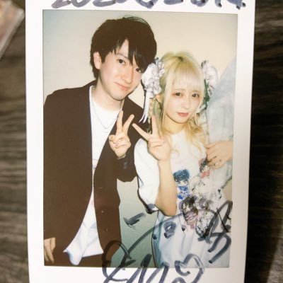 あるさんのプロフィール画像