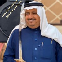 ابو رامي الكناني(@rIFAWh8wESfa2iI) 's Twitter Profile Photo