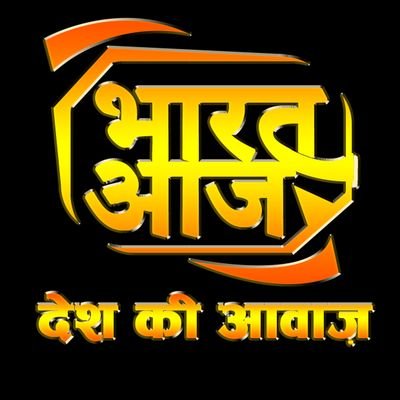 Hindi News Digital channel . Follow us for breaking news and updates from All over India.