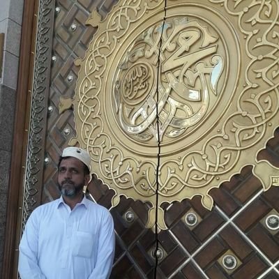 Teaching,Ordinary person,Loves books,wants safe & just society,sharing info & ideas,Teacher's voice,
All Teachers Association Nowshera