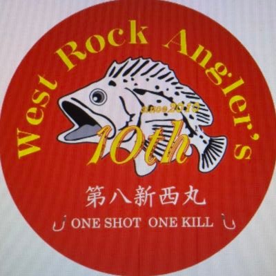 ma_saka1977's profile picture. ツィートよりも釣りしてる!呆れられてんの分かってる!自分勝手ごめん!( ̄▽ ̄;)   釣り生活を奪わないで!!(๑ ิټ ิ)ヘヘッ