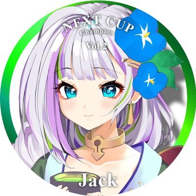 じゃっくさんのプロフィール画像