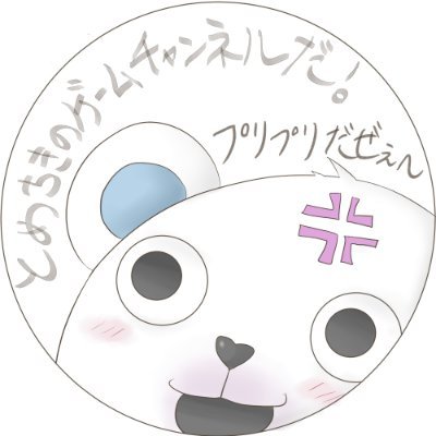 とめちきさんのプロフィール画像