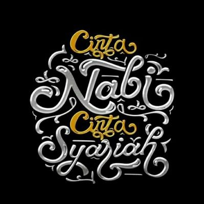 DakwahSambil's profile picture. Istiqomah Dalam Taat