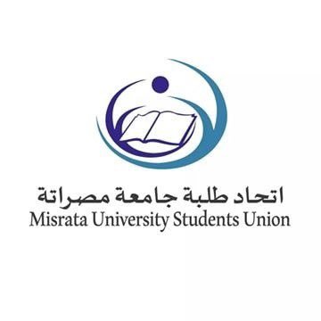 ‏الحساب الرسمي للاتحاد العام لطلبة جامعة مصراتة علي منصة التويتر   The Student Union of Misrata University Official Account
