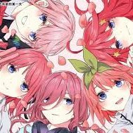 むーさん/一花推し!! INMYI\五等分の花嫁推し (@INMYI1) / Posts / X