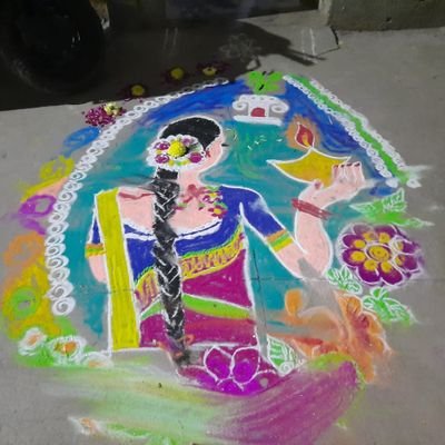 Rosemar88069534's profile picture. hi