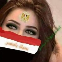 🇪🇬❤🇪🇬Nany Shehab🇸🇦💚🇸🇦 (@shehabnany) 's Twitter Profile Photo 🇪🇬❤🇪🇬Nany Shehab🇸🇦💚🇸🇦 (@shehabnany) 's Twitter Profile Photo