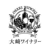 大﨑ワイナリー合同会社 (@osakiwinery) 's Twitter Profile Photo