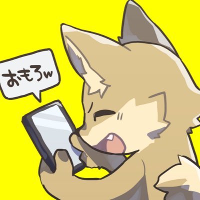 元おもろブログww管理人 Omoro Blog Twitter