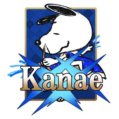 かなえさんのプロフィール画像