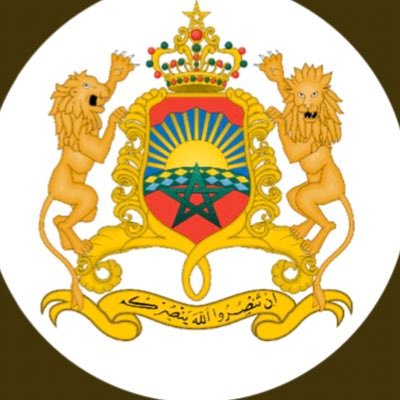 Embajada del Reino de Marruecos en RD 🇲🇦🇩🇴