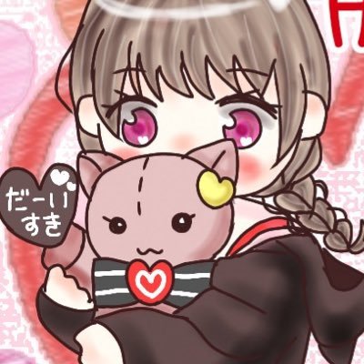 星薇🦋1000人企画保留中さんのプロフィール画像