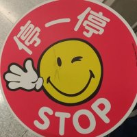 旅し隊 (@trip_rapid) 's Twitter Profile