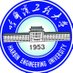 Harbin engineering university (@xyl85615557) Twitter profile photo Harbin engineering university (@xyl85615557) Twitter profile photo