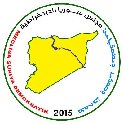 Official account of the Syrian Democratic Council #SDC, you can follow us at  Arabic account at @sdcpresst