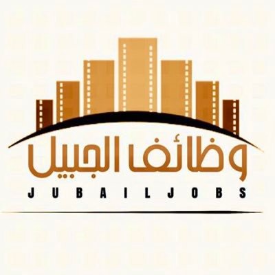 بِـ إدارة @waleed_alwasmi (لست جهة توظيف) قناتنا في التيليجرام    https://t.co/I0aolhl4rs