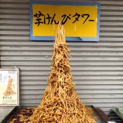 hanasakascotch's profile picture. カクテルと花が好きな痛いニワカヲタ 原神まったり勢