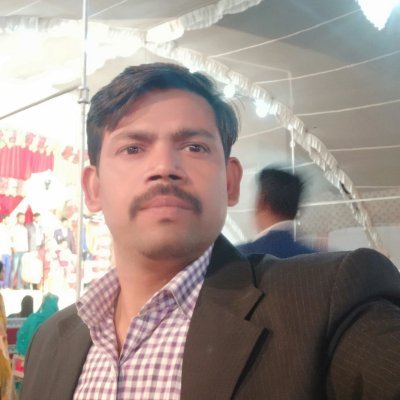 मैं एक भारतीय हूँ।