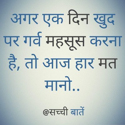 kishnchaurasiya's profile picture. 