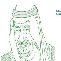🇸🇦🇸🇦🇸🇦(@KSA2030SAR) 's Twitter Profile Photo