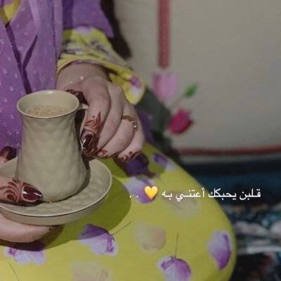 _Miiiiii0's profile picture. 