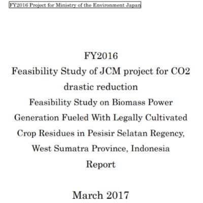 Indonesia-Japan FY 2016 JCM Funded Biomass Power Generation Project Developer https://t.co/HrNO0ZiXct