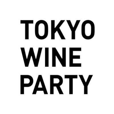 人と人とがゆるくつながる自由で気軽なワインパーティーを毎月20回以上開催✨30〜40代の男女30〜70名が参加🍷インポーター（ワイン専門商社）から直接仕入れたクオリティの高いワインを飲みながら、参加者同士のリアルな出会いと会話を楽しむ会です。初めての方、お一人でのご参加も歓迎です！いいね、リプ、フォロー嬉しいです！