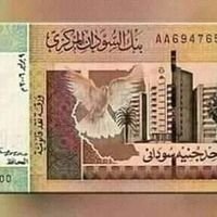 jpmCL15sbWv0Hjw's profile picture. نشأت في قرية صغيرة