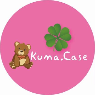 🧸熊さんのアイフォーンケース😘 🔥 三個で、二個分の値段!Buy 3 Pay 2!!♬ 💕全品送料無料💕 LINE ID: kumacase #iPhone11ケース #iPhoneケース #airpods #kumacase