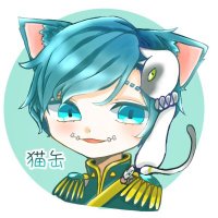 猫缶@identity地雷(@xFantasiax) 's Twitter Profile Photo