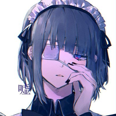 ゆるりん アニメ好き 病み垢 フォロバ100 私 自分のツイートrtしてる 声を届けたいんだ 誰か私と一緒に居なくなろうよ 病み垢 病み垢さんと繋がりたい 病み垢女子 病み垢さんフォロバする メンヘラ女子 メンヘラさんと繋がりたい メンヘラ ゆるりん アニメ好き 病み垢 フォロバ100 私 自分のツイートrtしてる 声を届けたいんだ 誰か私と一緒に居なくなろうよ 病み垢 病み垢さんと繋がりたい 病み垢女子 病み垢さんフォロバする メンヘラ女子 メンヘラさんと繋がりたい メンヘラ
