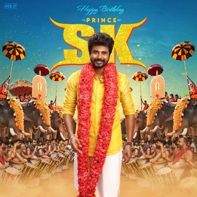 நம்பள மாதிரி பசங்க
ஒருதடவை ஜெயிச்சா
ஒத்துக்கமாட்டாய்ங்கே
ஒவ்வொருதடவையும் ஜெயிக்கனும்.
ஜெயிப்போம்... சிவகார்த்திகேயன் அண்ணன் ரசிகன் டா...🔥🔥🔥